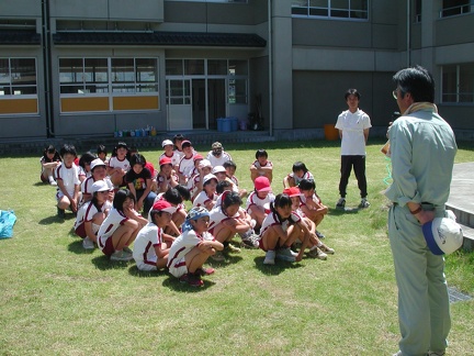 Dscn0922