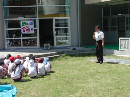 Dscn0924