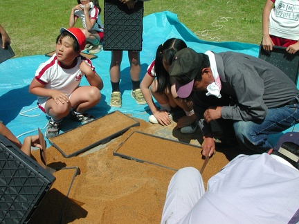 Dscn0929