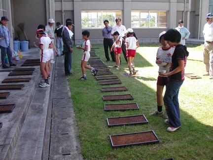 Dscn0933