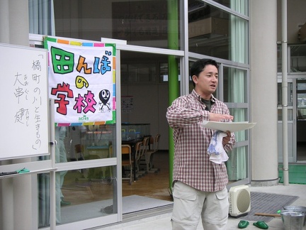 PICT0616