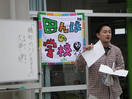 PICT0617