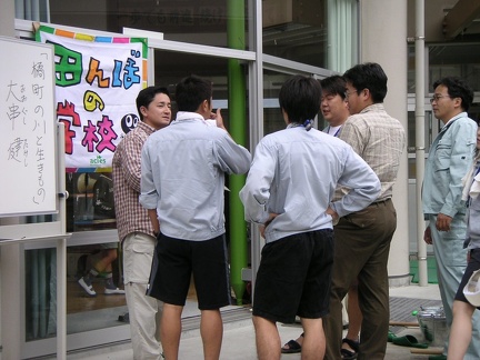 PICT0623