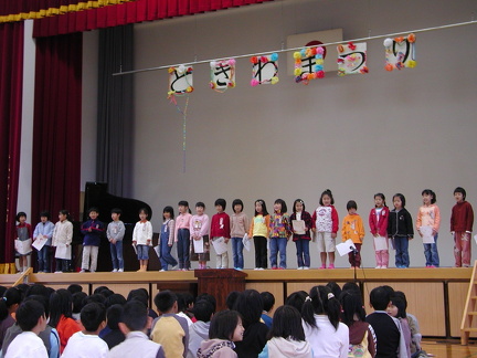 DSCN1335