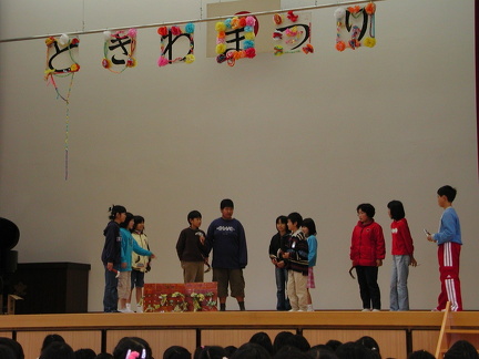 DSCN1346