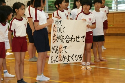 IMG 0644 mc