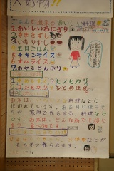 IMG 9346 m