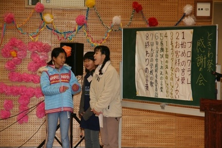 IMG 9359 m