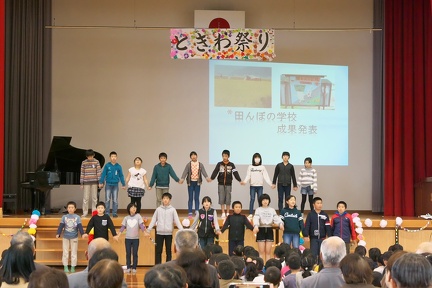 P9360757