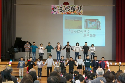 P9360784
