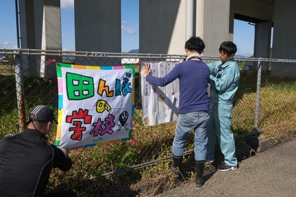 P9660127