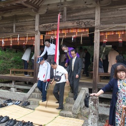 令和元年（2019）