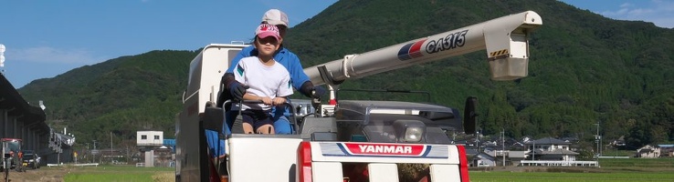 cropped-P9560971