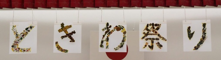 cropped-P9600269