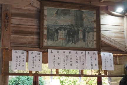P1060971