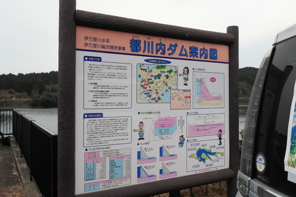 P1884874