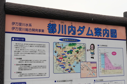 P1884875