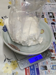 PXL 20250426 001554537.MP