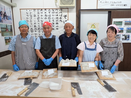 PXL 20250726 031125952