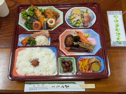 higannobori bento e